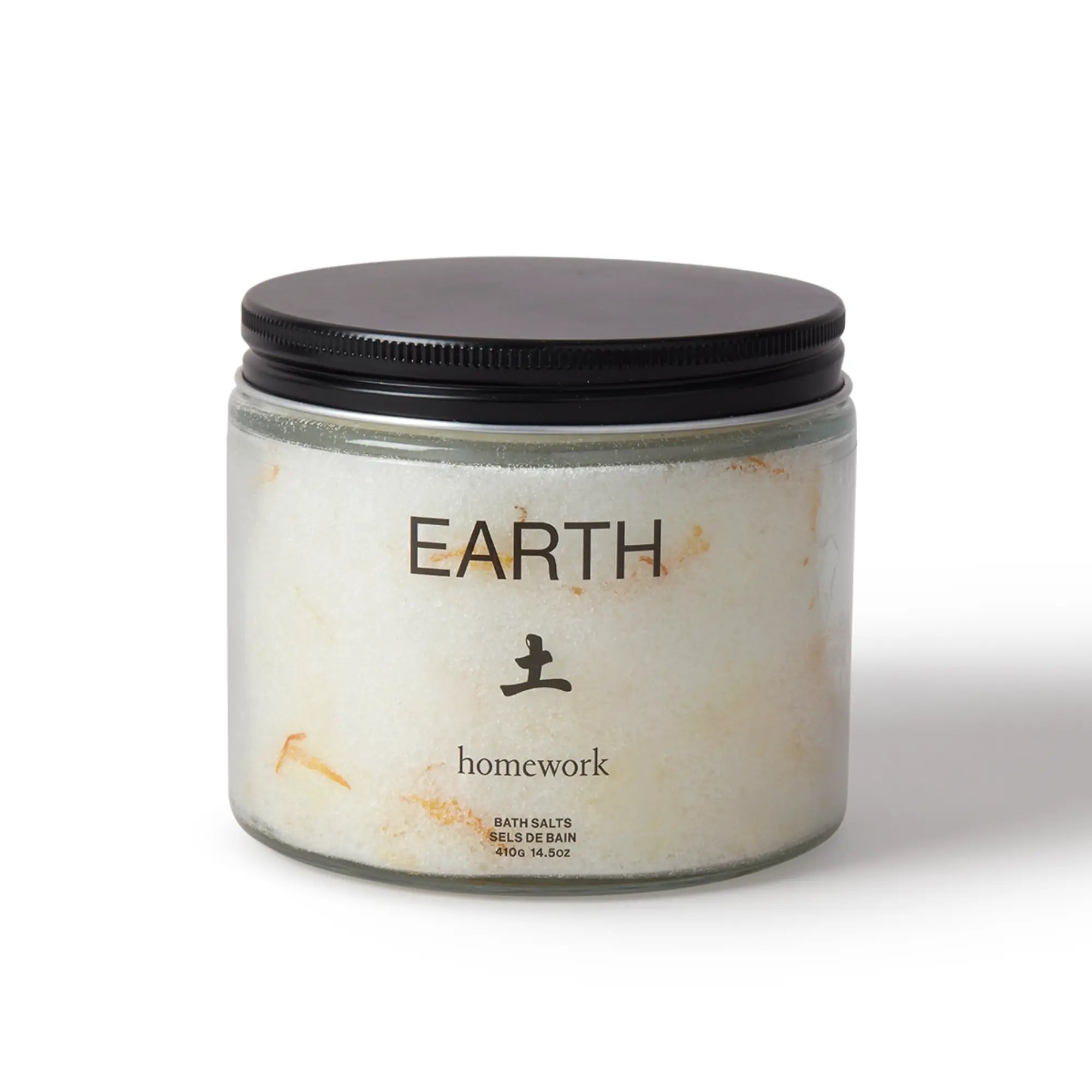Glass jar of Homework bath salts labeled &