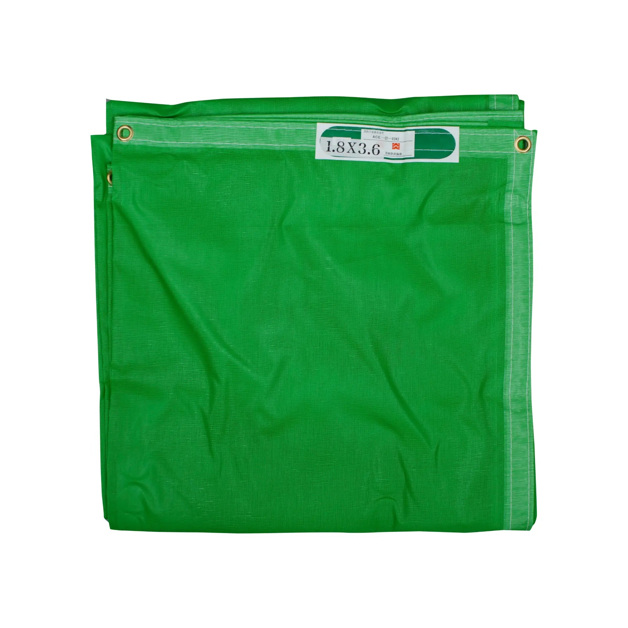 Folded green pruning sheet (nylon mesh) with eyelets around the edge and a size label on a white background