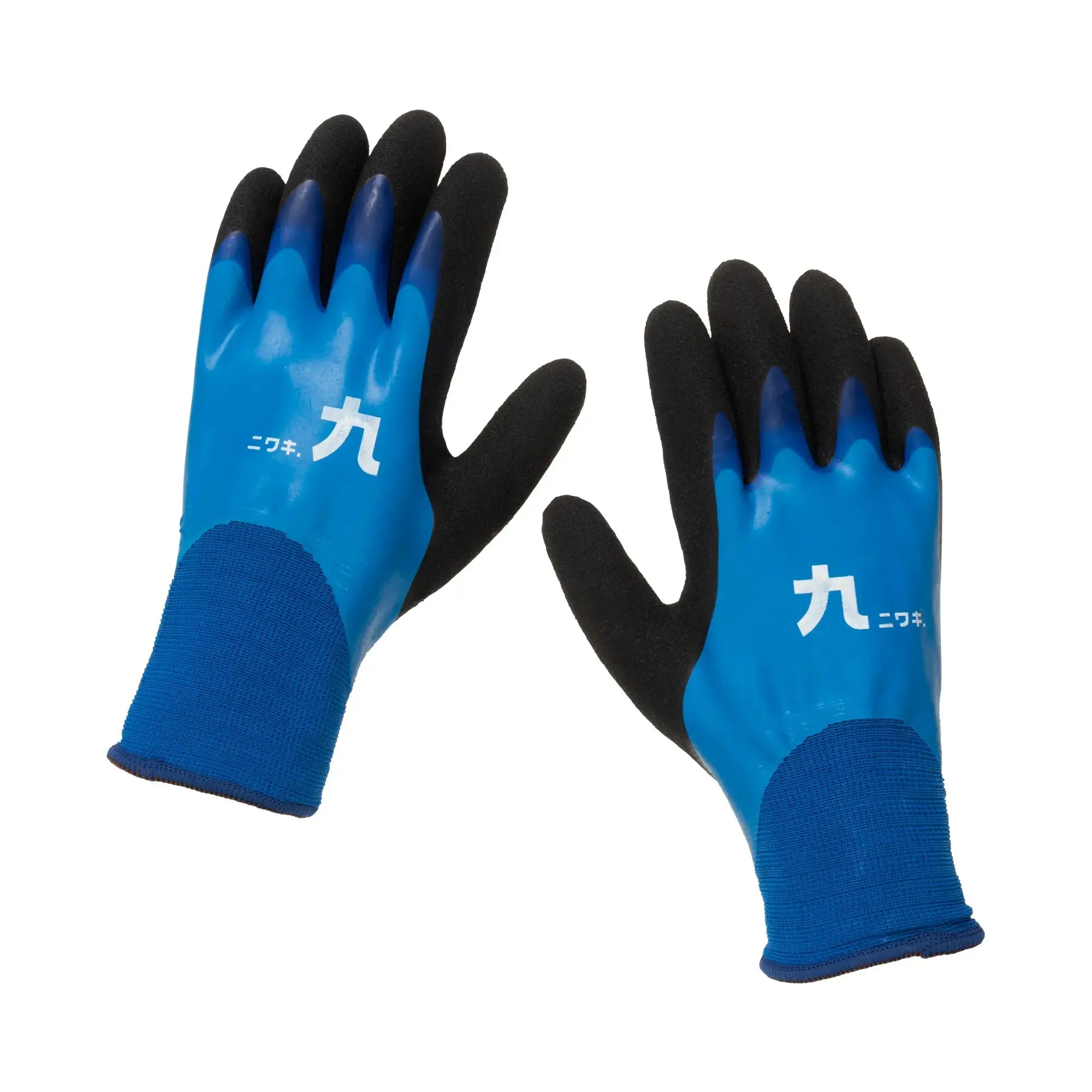 Blue Niwaki Winter Gardening Gloves in size large with white Japanese symbols.