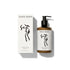 Austin Austin | Palmarosa & Vetiver Hand Cream Austin Austin