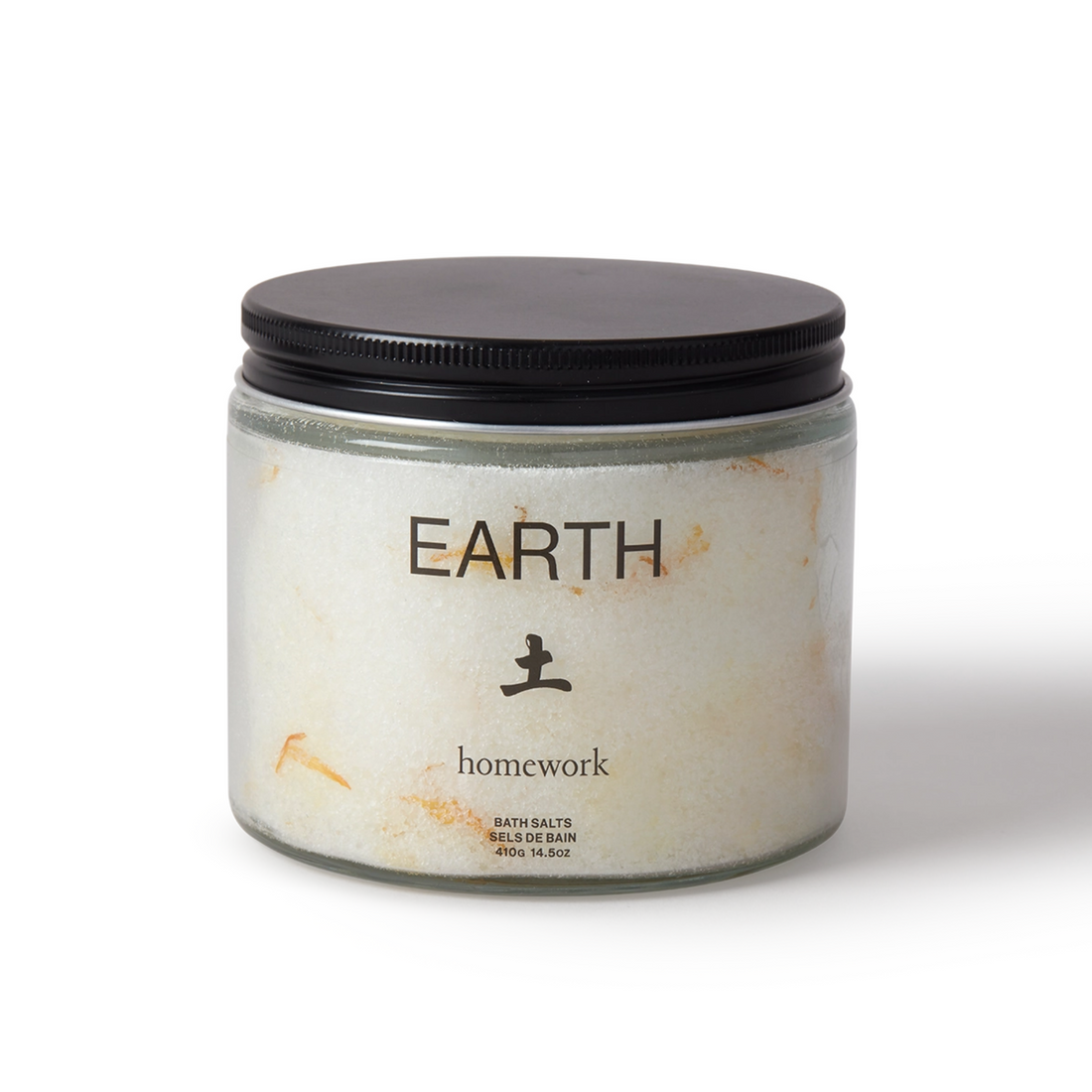 Jar of bath salts made by Homework labeled &